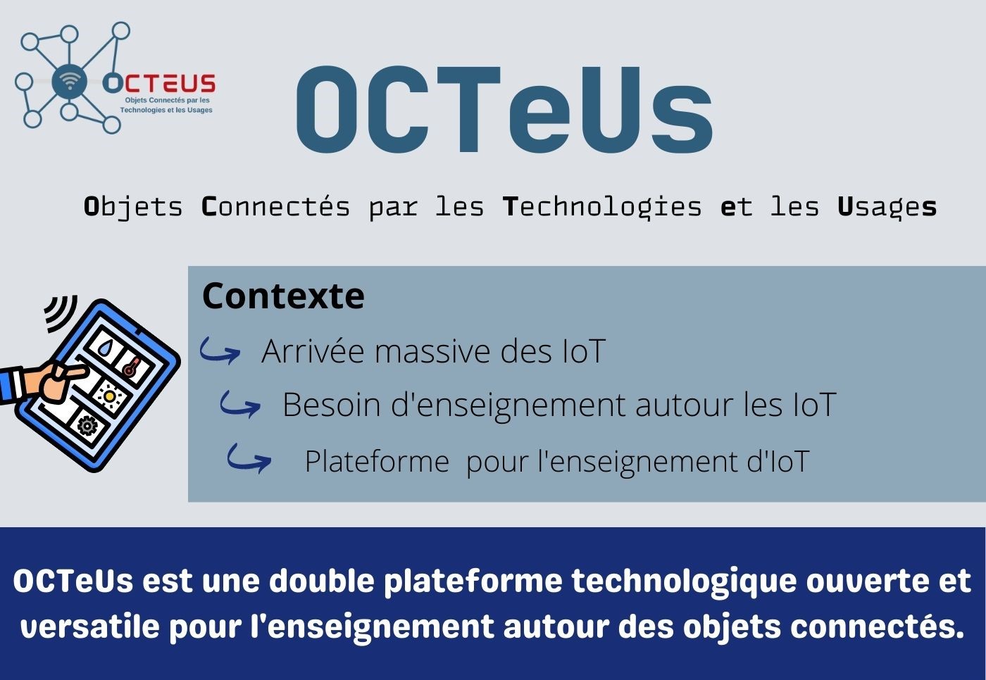 OCTeUs
