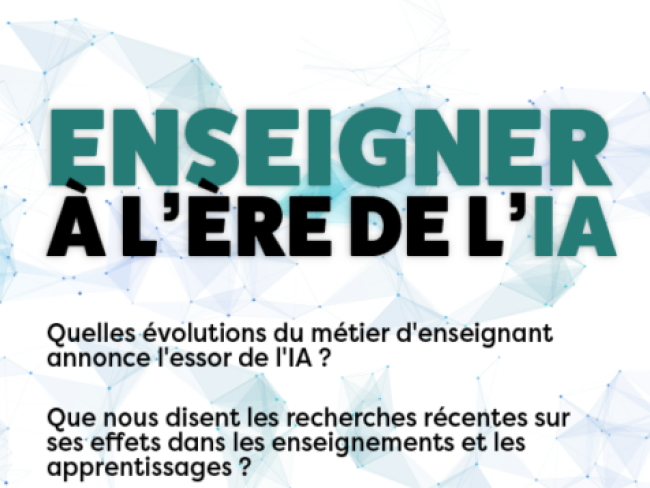 journée pédago num, extrait de l'affiche